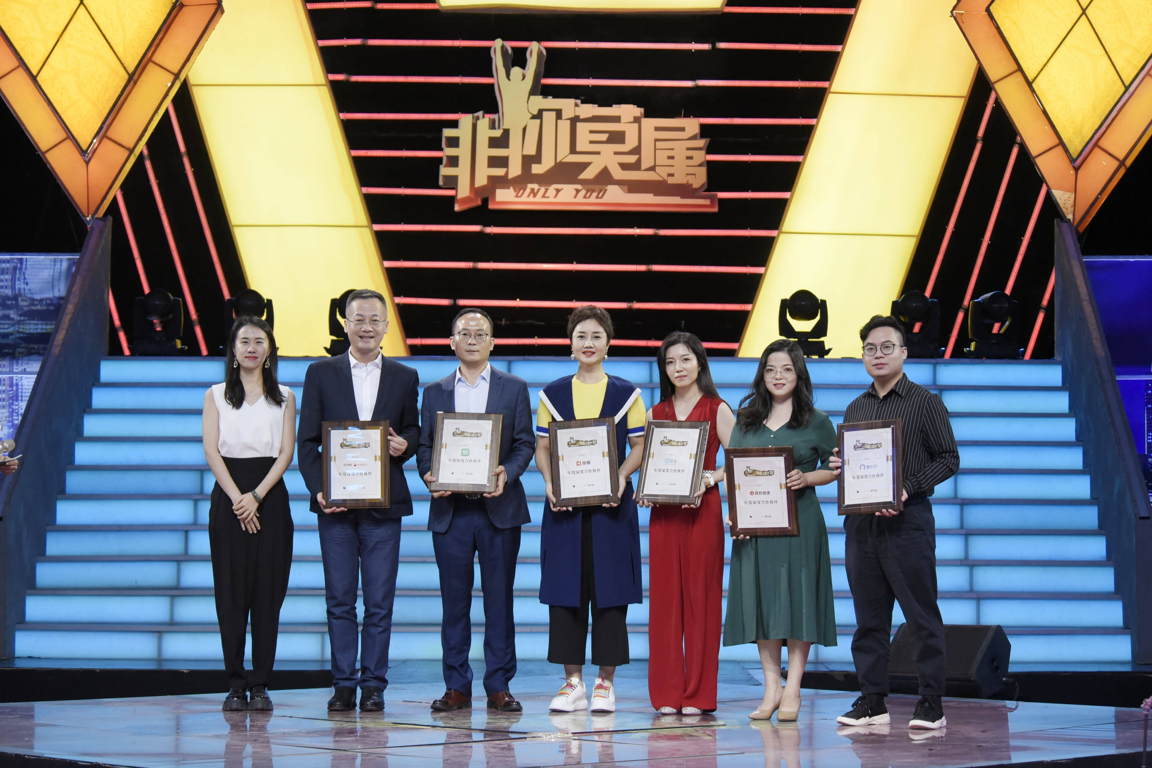 挖掘王牌职场节目ip价值 《非你莫属》开启泛知识领域拓展