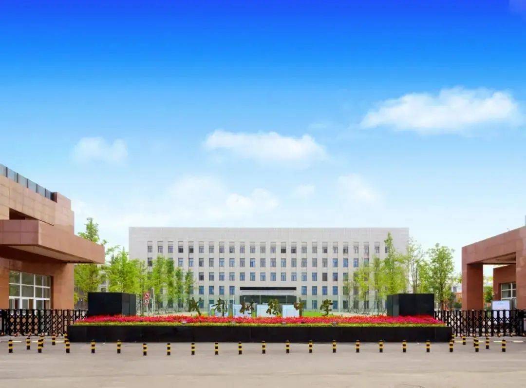 树德中学外国语校区2010年开始招生,是成都市属住读式公办学校,是