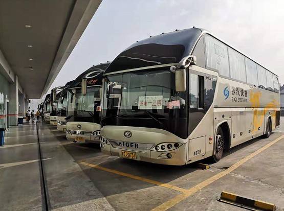 中秋国庆双节假期汽车票开售