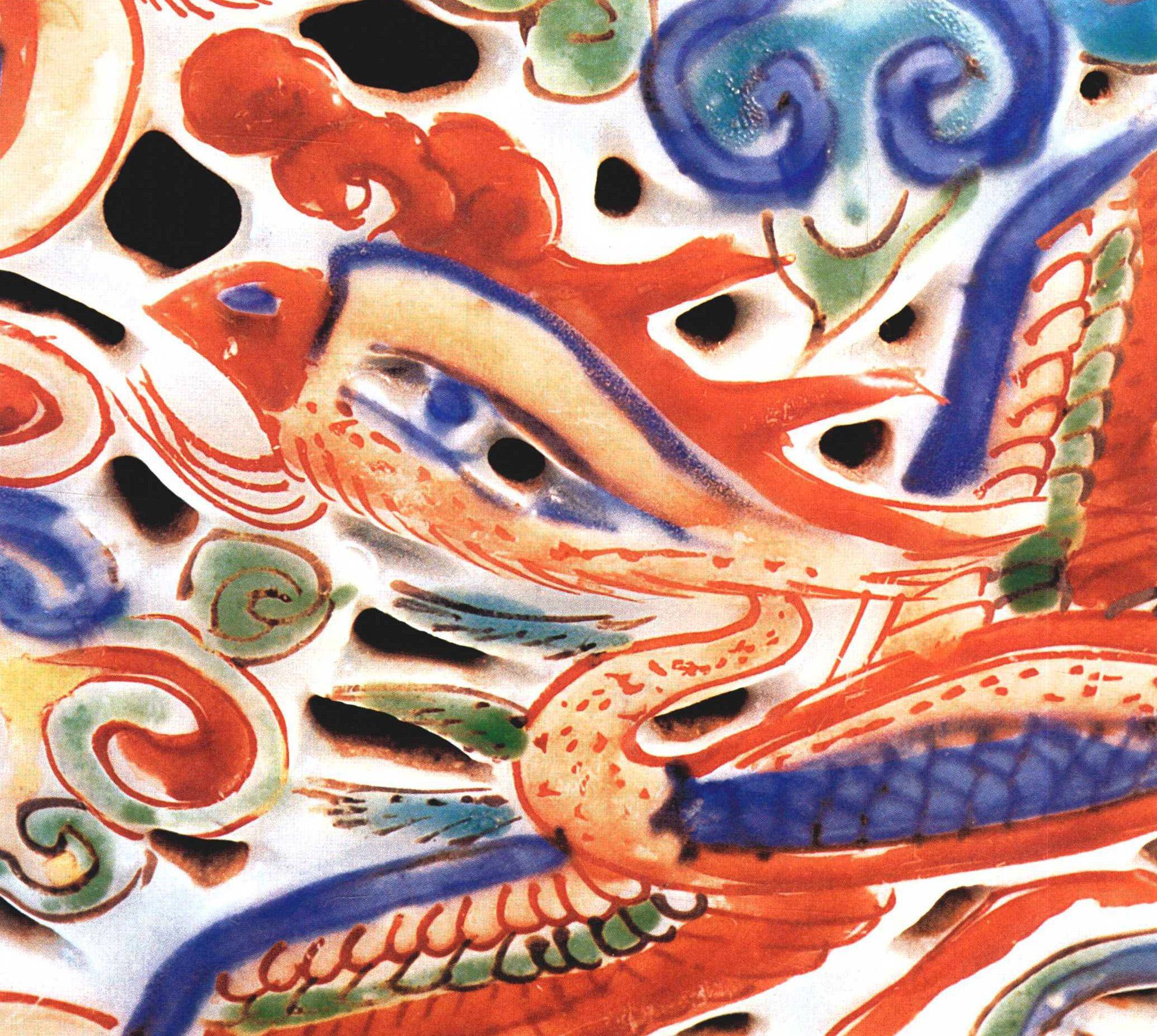 故宫珍藏宝物,珍贵名品万历五彩镂空云凤纹瓶,富丽堂皇的艺术品_手机