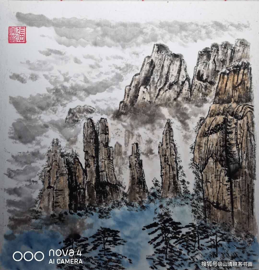 山清峽客學生國畫山水作品張家界印象