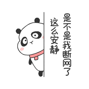 探秘八一总场公司轻钢装配式建筑房子还可以这样盖