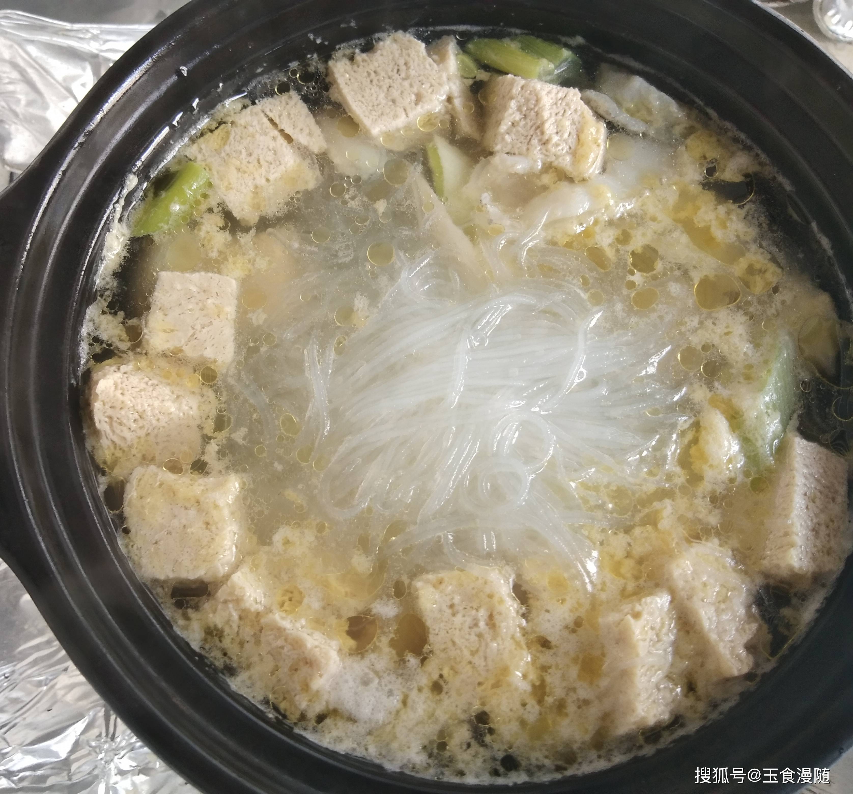 黑鱼豆腐粉丝煲