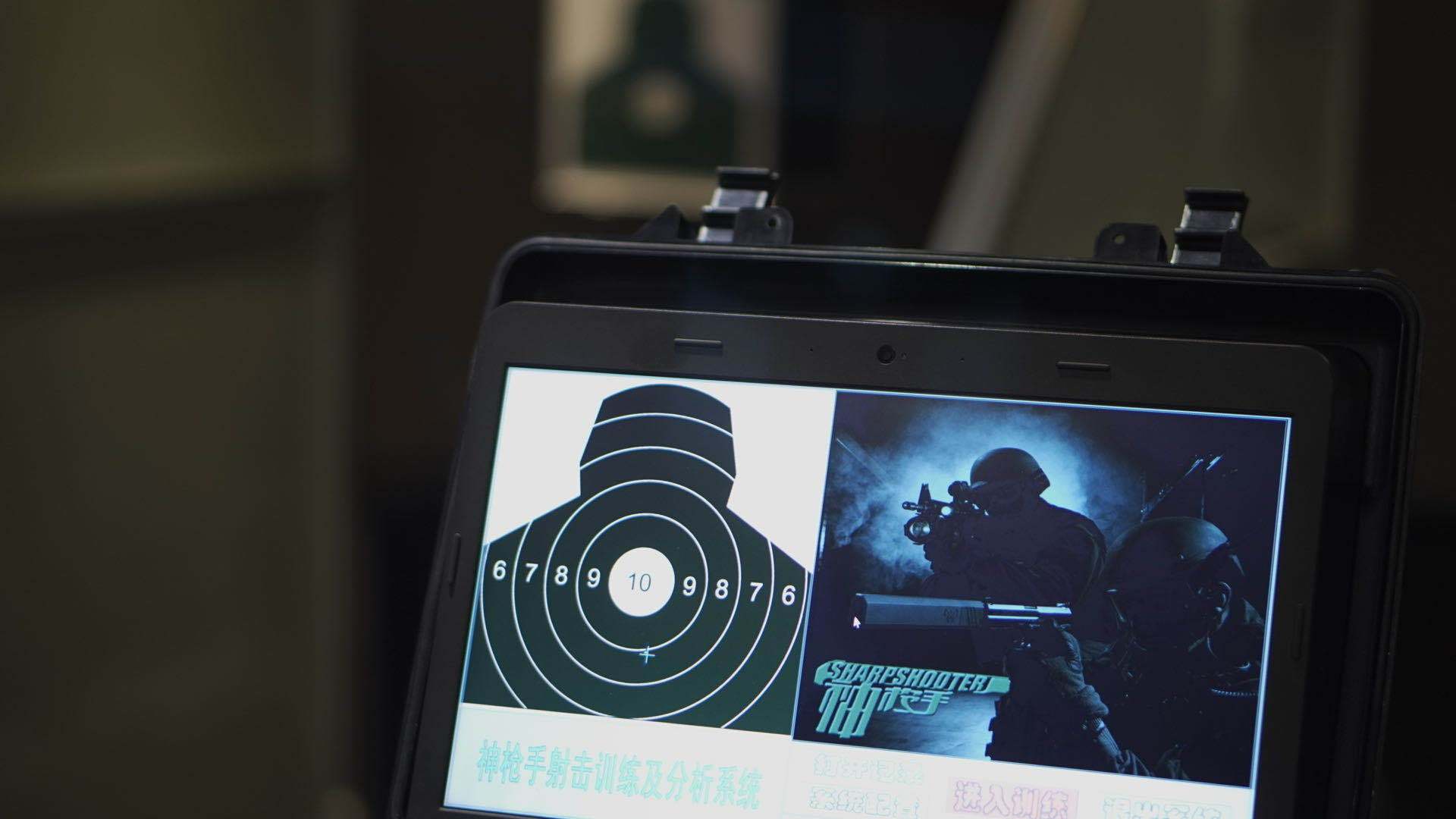 原创浅谈激光电子模拟实弹打靶射击技术分析仪的原理组成及功能