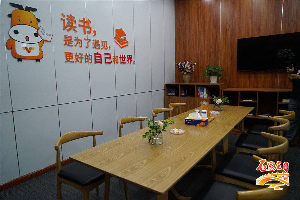 74家营业网点共同打造"书香银行"!邢台银行助力邢台创建文明城