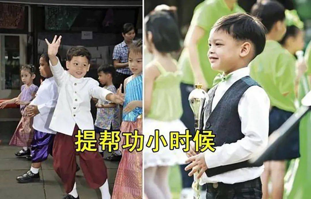 泰王送儿子上学太讲排场,小学生集体趴地上,老师还给提帮功下跪
