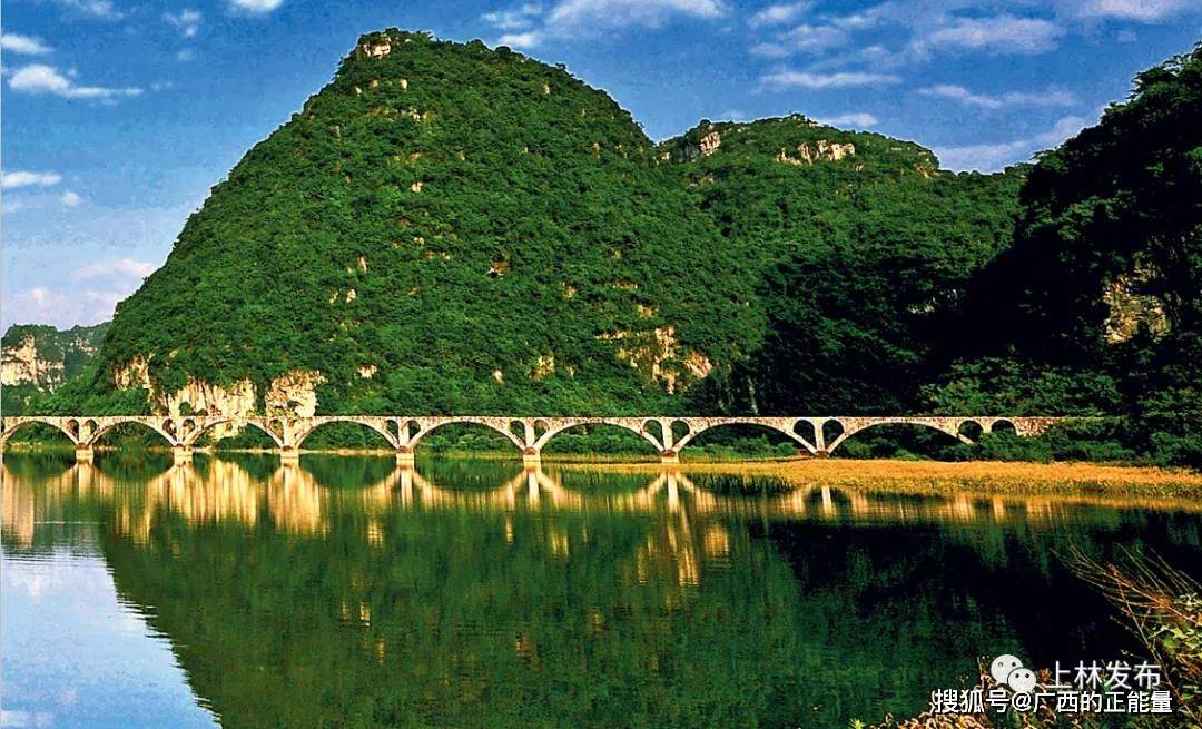 《世界长寿乡·上林》心心相印山水中:东红湿地