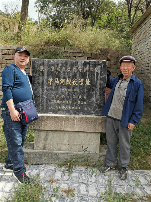 軍品大王李長東參觀羊馬河戰役遺址