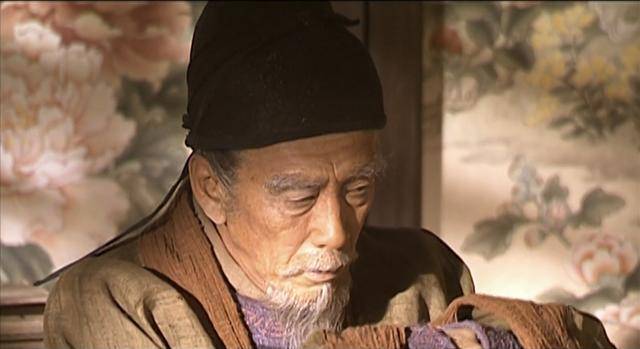 他定谥为"孝",但很快被礼部尚书王珪给驳回来了,理由是"无逸入蜀之初