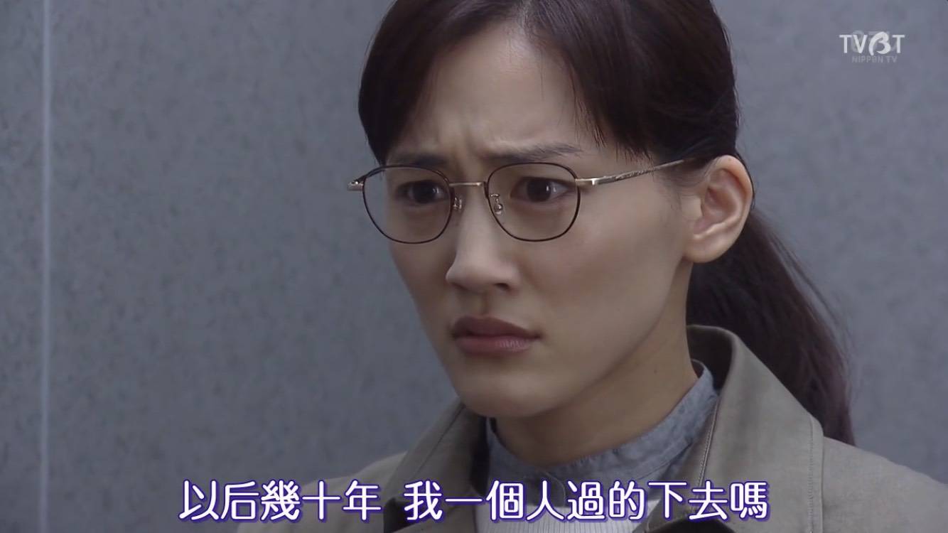 找不到对象要反思自己高校老师的一条朋友圈戳哭单身狗