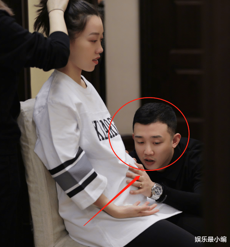 王以太老婆陈柯宇图片