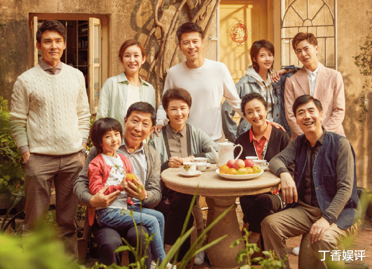 原创继以家人之名后又一部家庭温情剧来袭光看阵容就很想追了