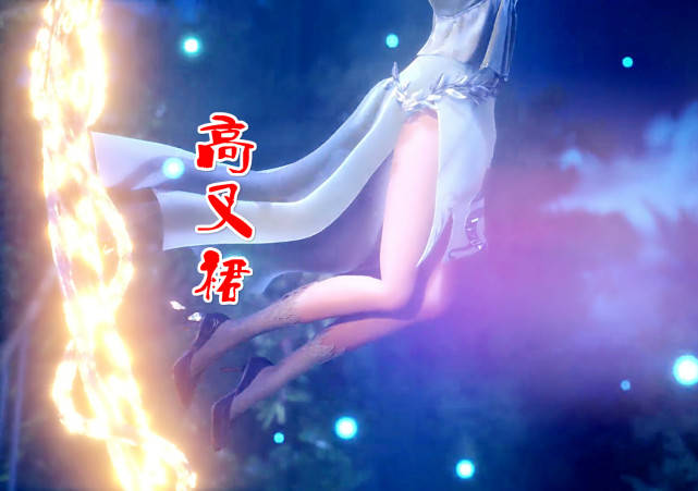 斗罗阿银到底有多美5个小细节告诉你答案唐昊太幸福了