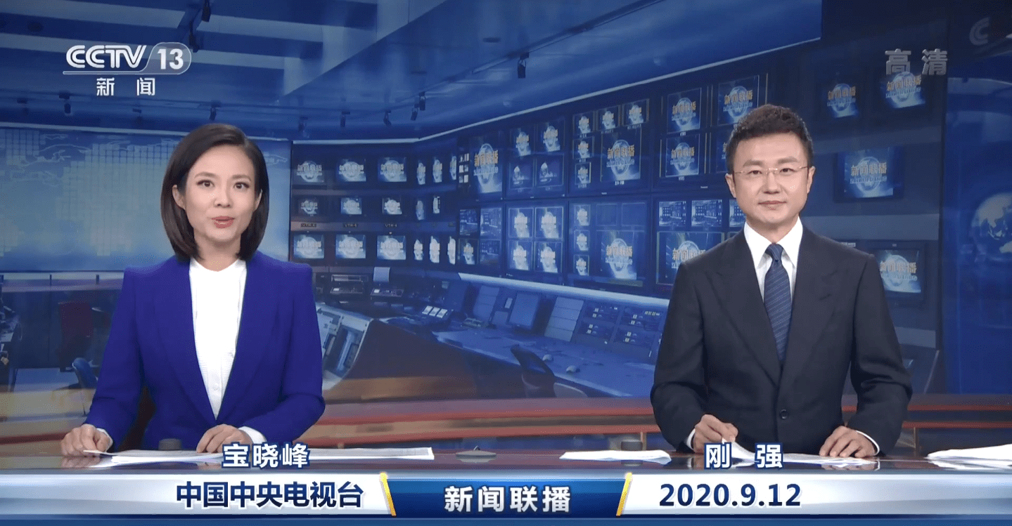 《新闻联播》继9月10日迎来了新面孔潘涛之后,又在9月12日再一次上新