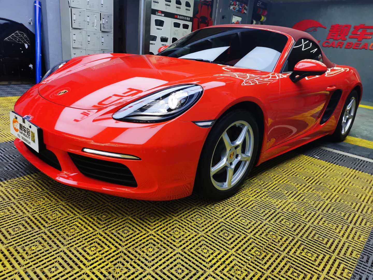 成都靓车会保时捷718改色贴膜熔岩橙