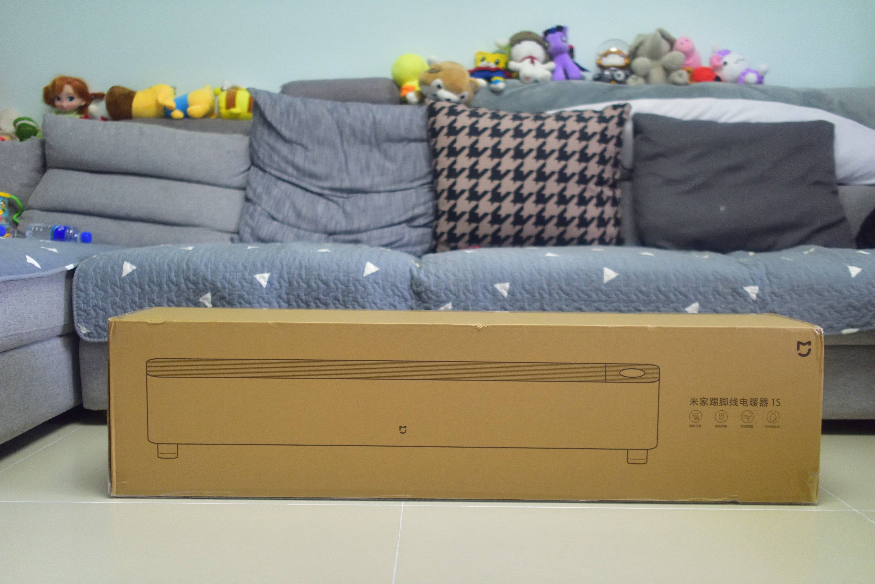 2020年9月15日,小米商城众筹频道上新了一款众筹产品,米家踢脚线电暖