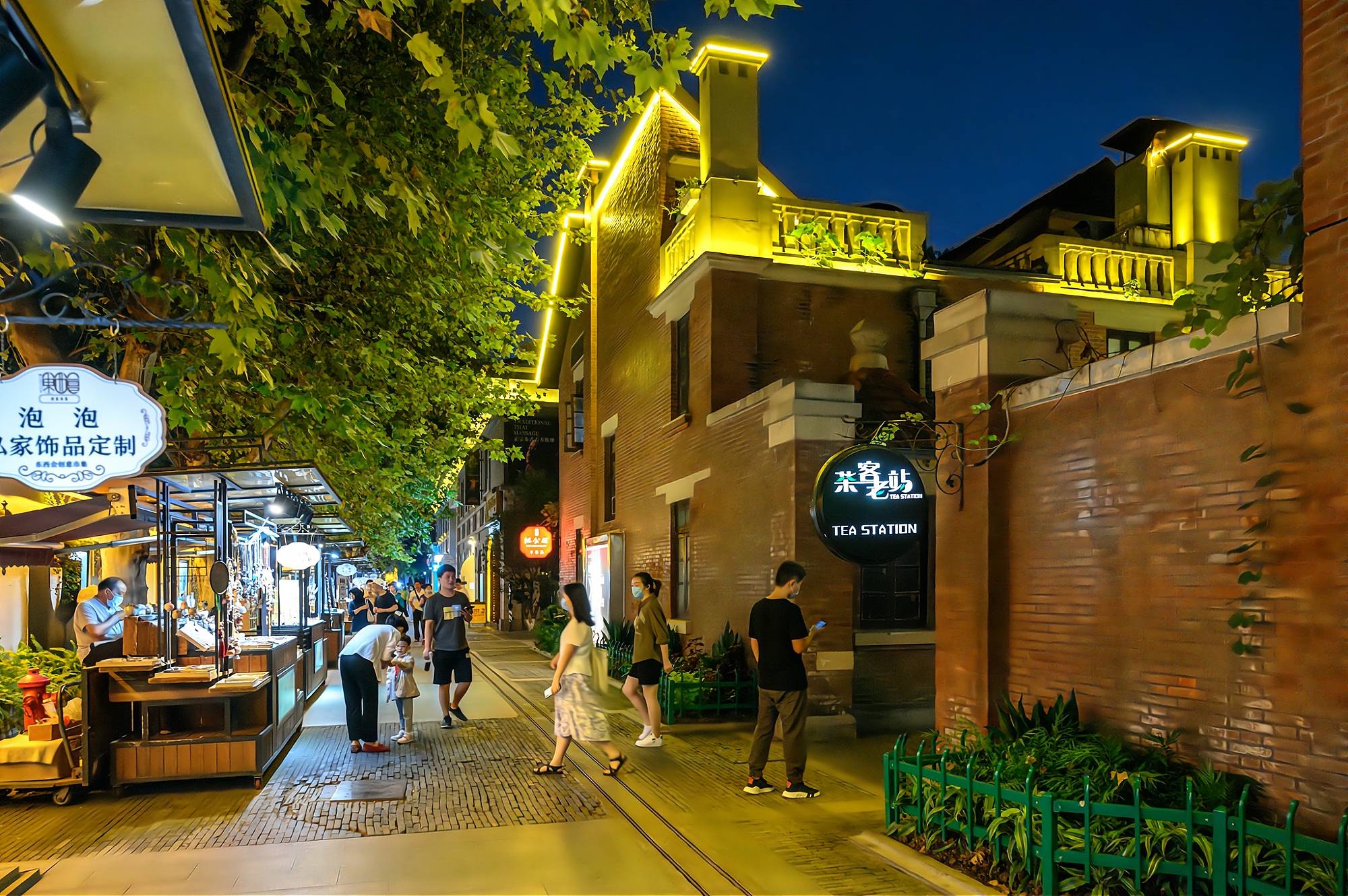 南京被忽略的网红打卡点:东西会创意市集,就在1912街区