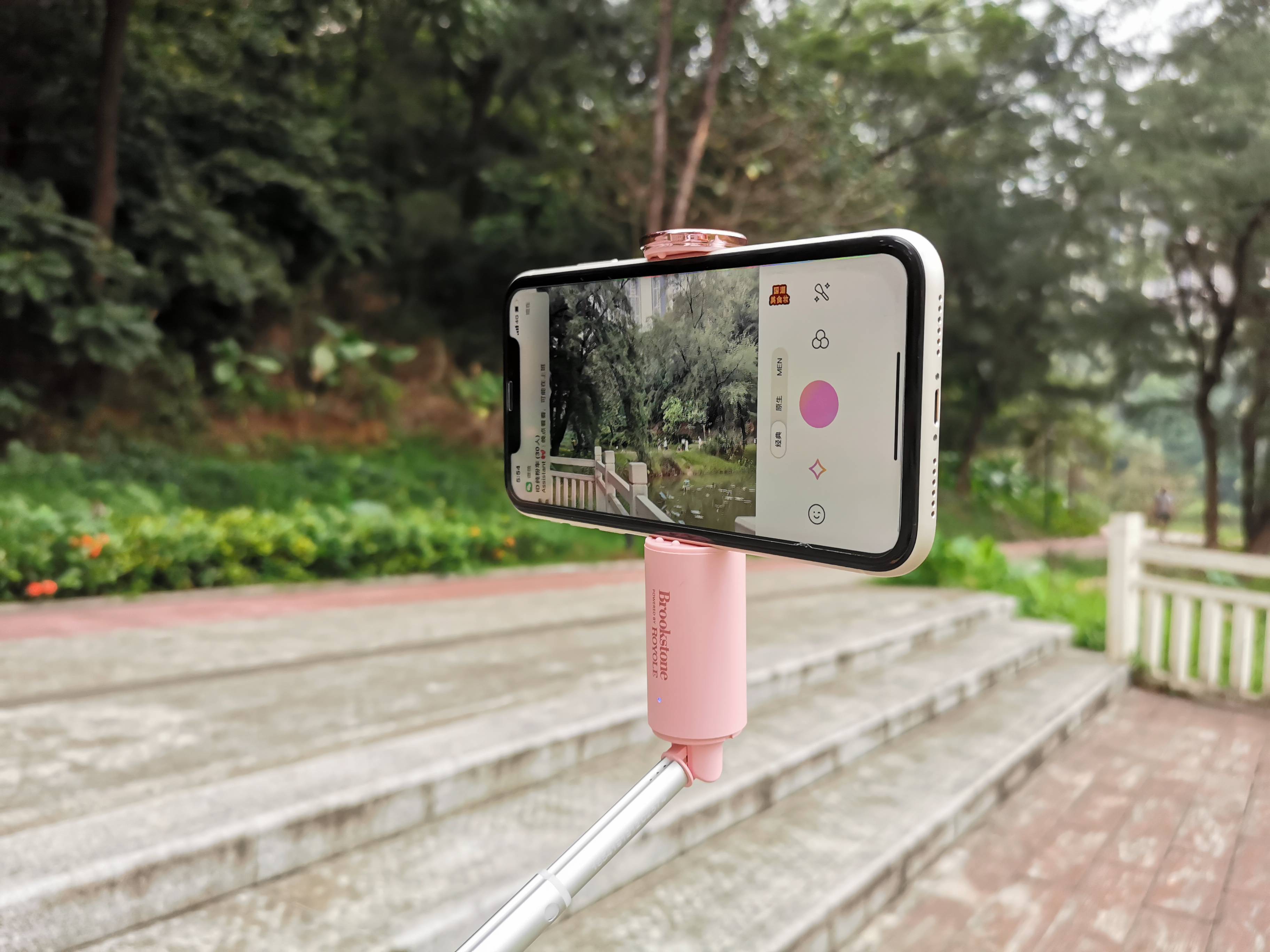 柔宇美颜自拍杆百元好货引领朋友圈的时尚