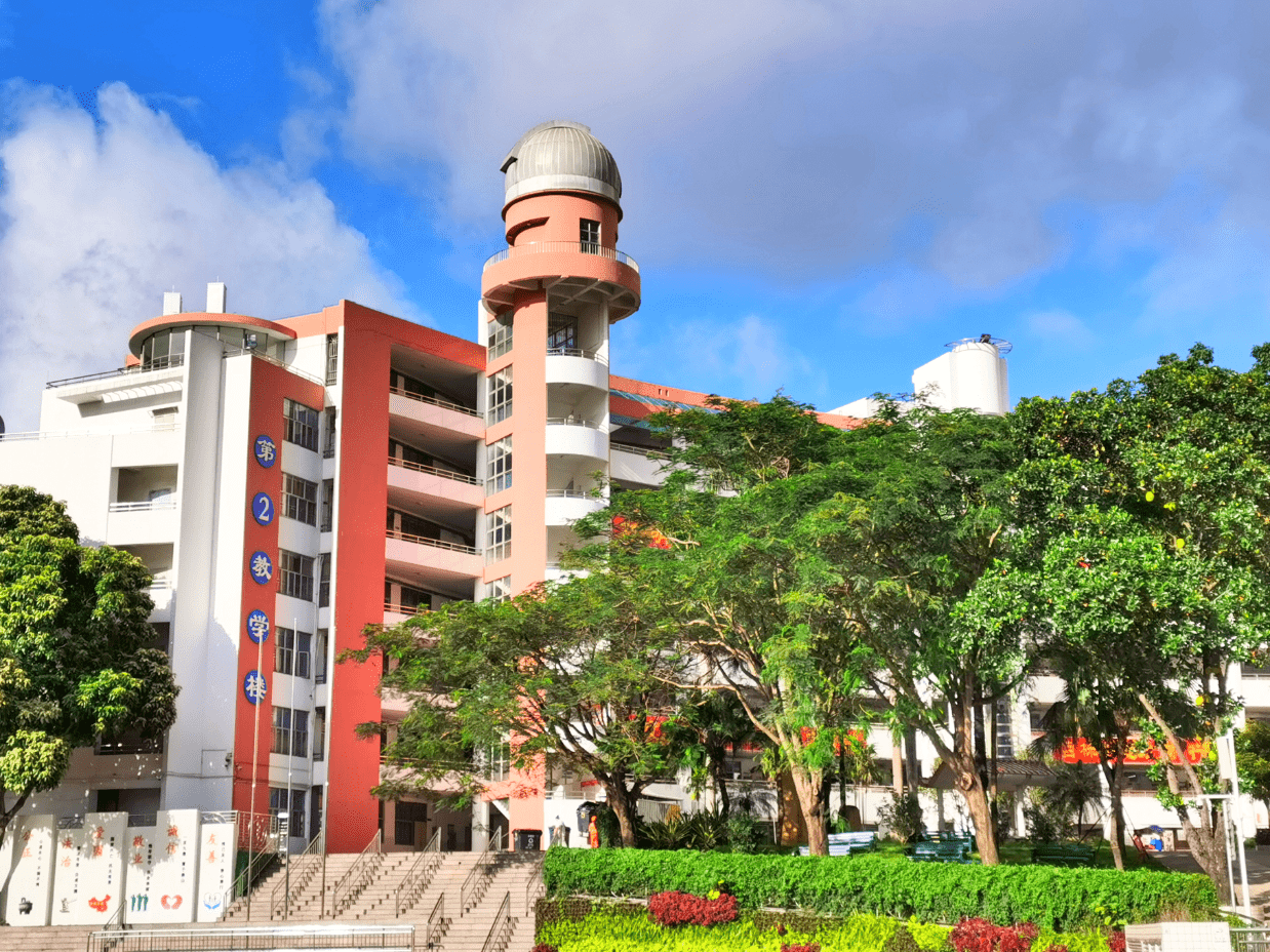 翠园中学:构建高质量发展的深圳教育样本