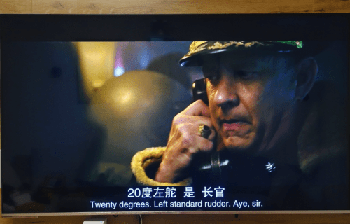 酷开电视P70 75” 智慧剧幕的真实体验，大屏才是真的爽(图5)