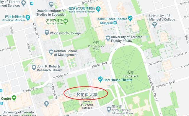 多倫多大學卡大的主校區,位於卡爾加里西北部,佔地面積超過200公頃.