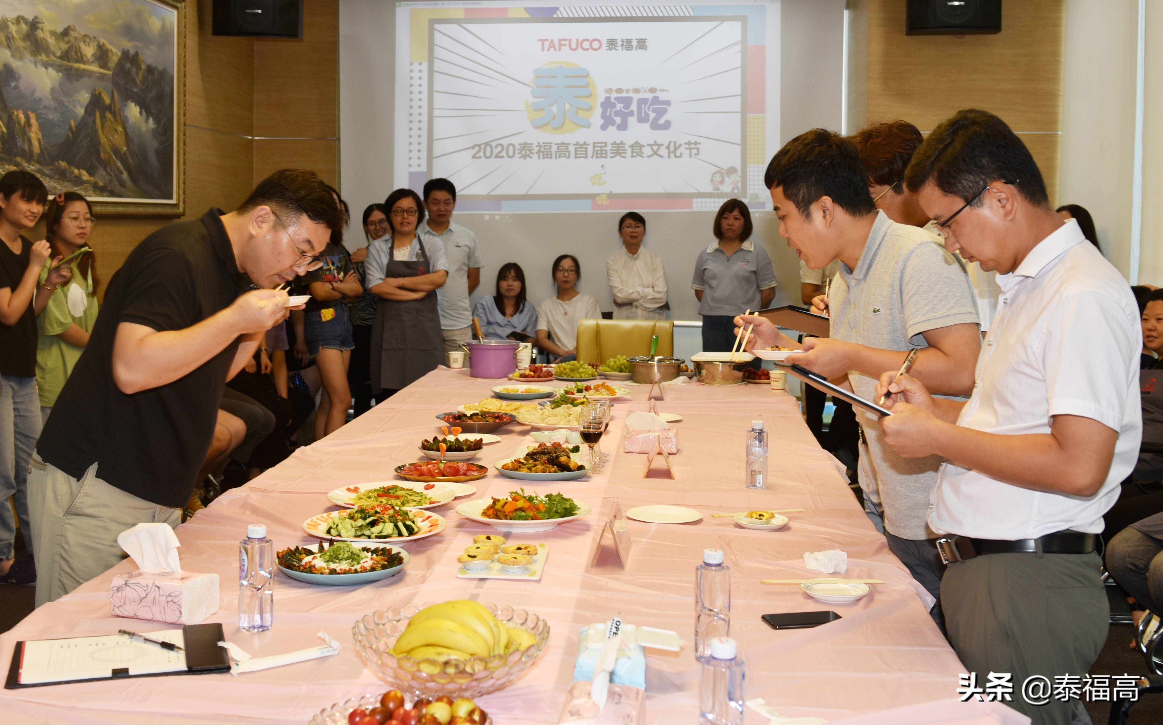 泰福高美食节活动现场