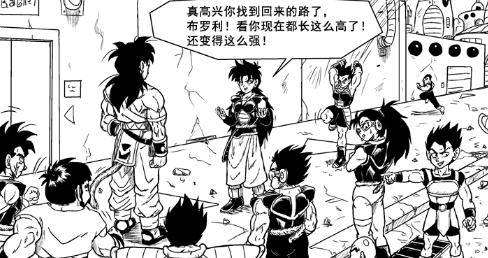 面对现任赛亚人之王汉娜西亚,他仅用一