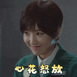 270_270gif 动态图 动图