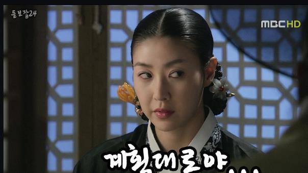 成贤娥近照身材逆天 曾参加韩国小姐选美 看了又看饰演李胜美