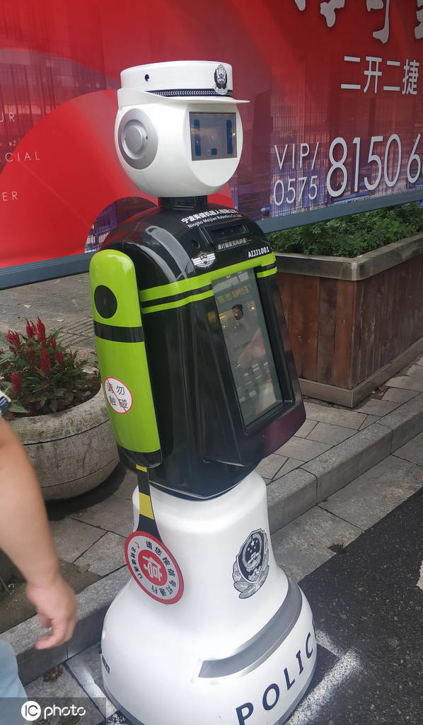 
绍兴电话机器人好不好
