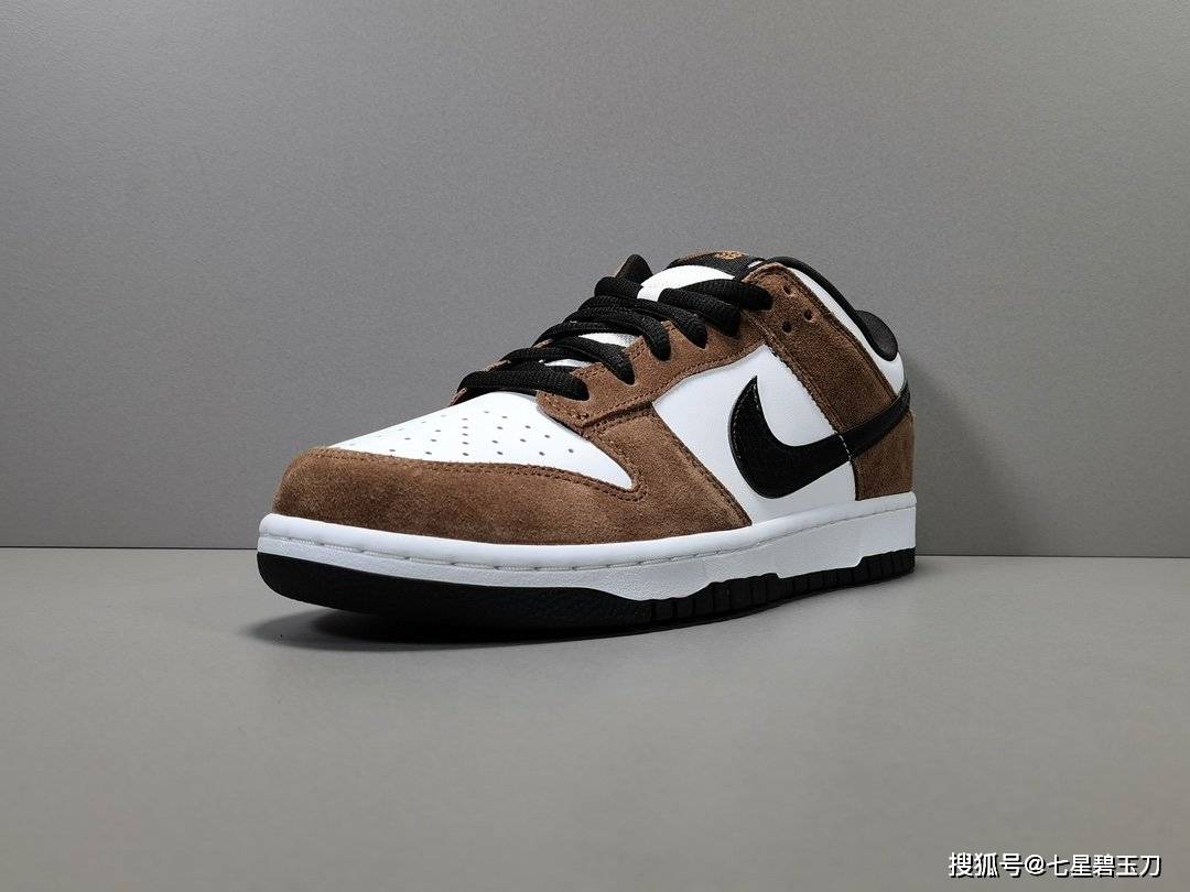 dunk low trail
