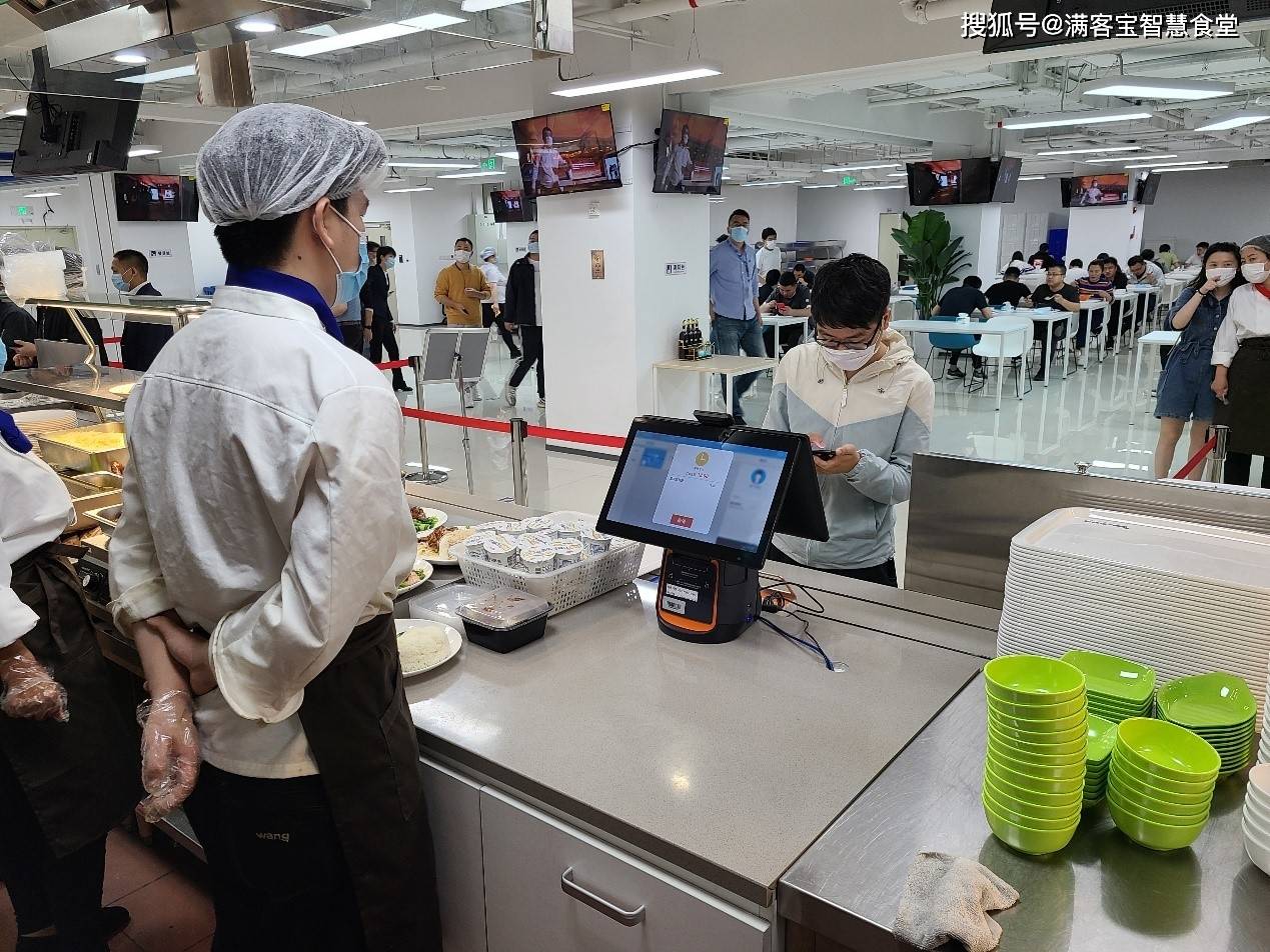 食堂订餐流程_饭堂订餐系统及设备_食堂订餐系统