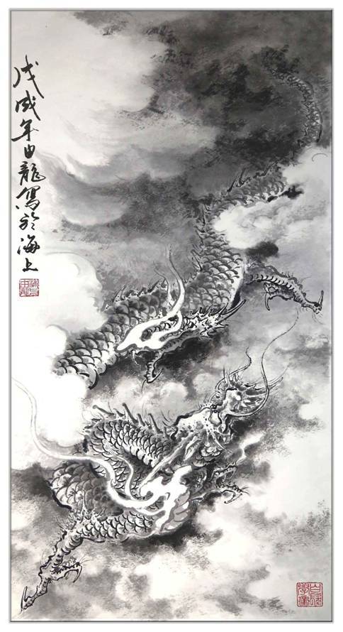 擅长画龙的当代画家上海画家由龙专注龙图案绘画和龙纹雕刻设计研究