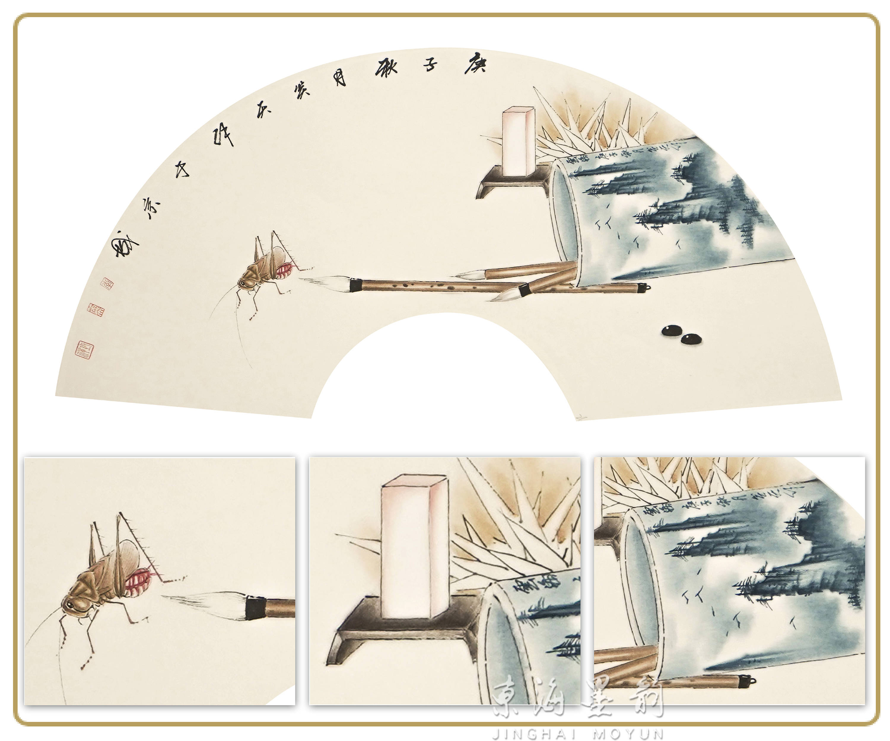 画家李笑天:师承有序,情寄草虫 | 京海墨韵艺术推荐