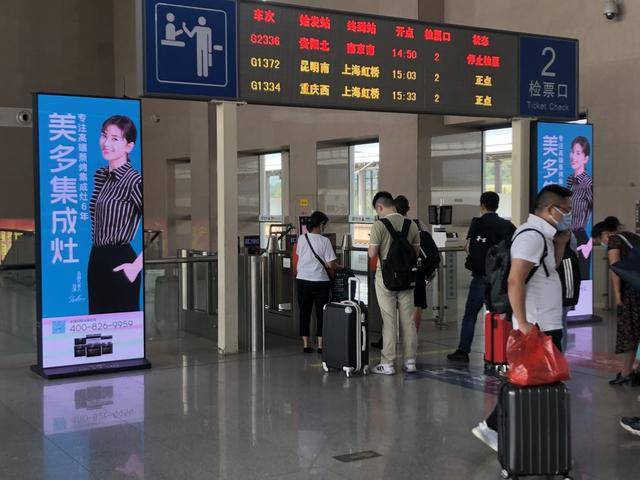 衡阳火车站候车厅图片图片