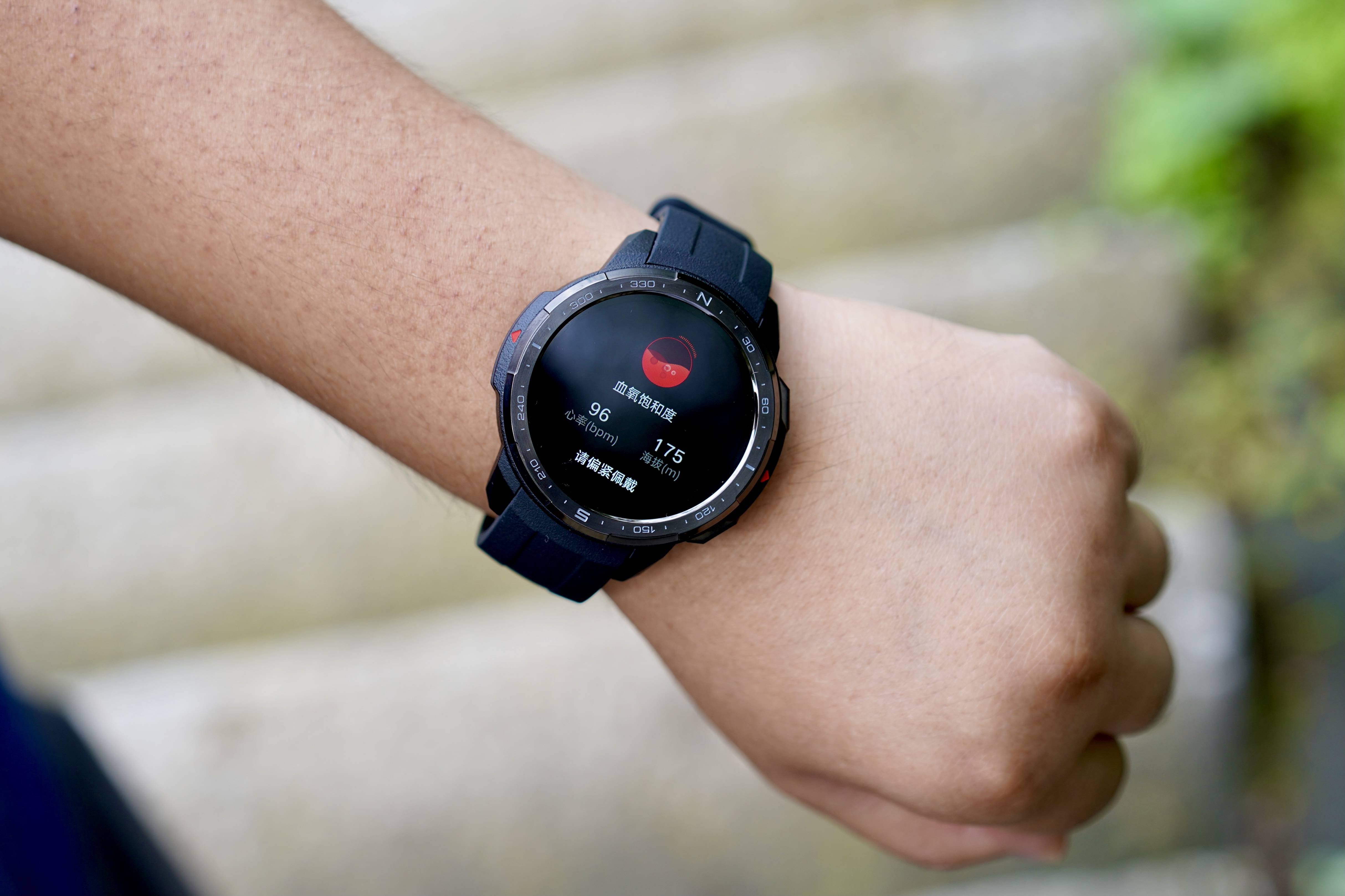 荣耀手表gs pro评测:25天长续航的专业户外运动手表