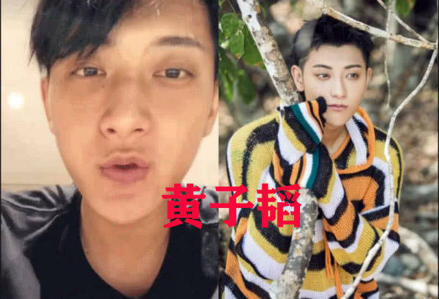 同样是卸妆后黄子韬不再光鲜看到蔡徐坤卸妆后更man