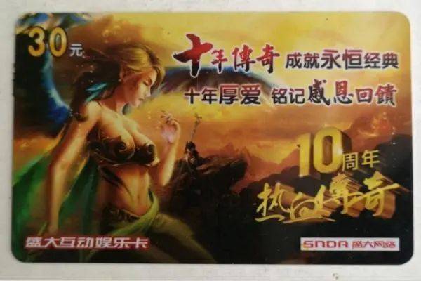 第一屠龙太子丹,最强神豪8l,沙城第一女城主无涯,烈火战神魂十五,每一