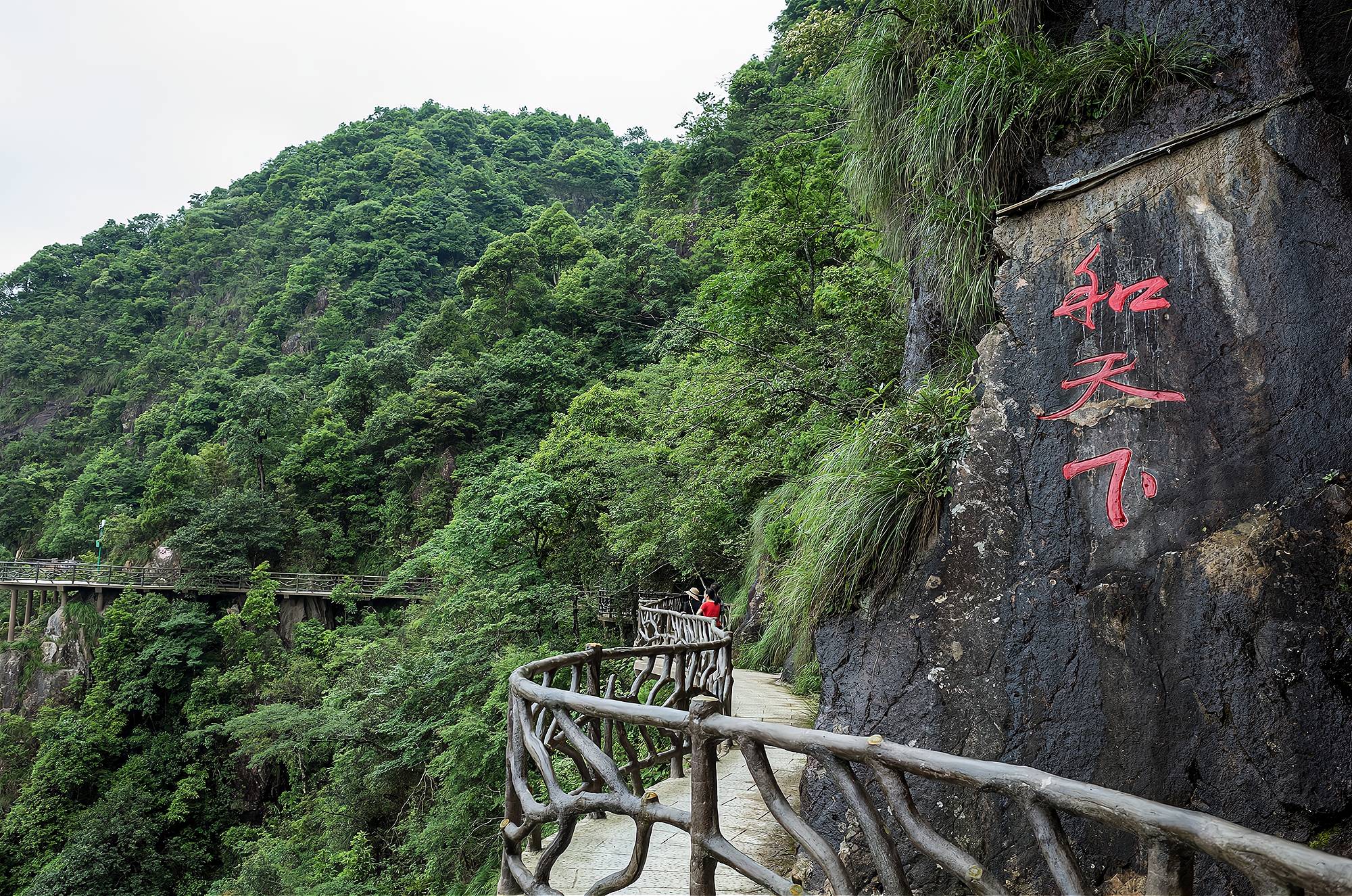 江西安远三百山,香港居民饮用水源头就在这,被誉为东江之源