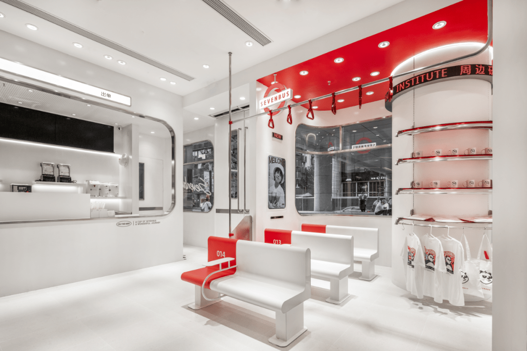 豆乳奶茶首创者sevenbus,做潮流茶饮和潮流周边研究发展者