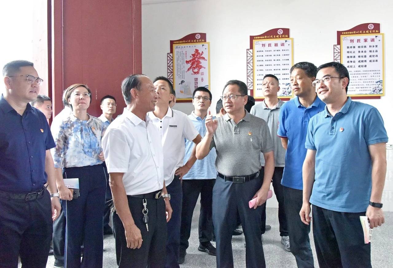 67考察学习取真经文明实践添动力我县考察团赴瑞金市考察学习