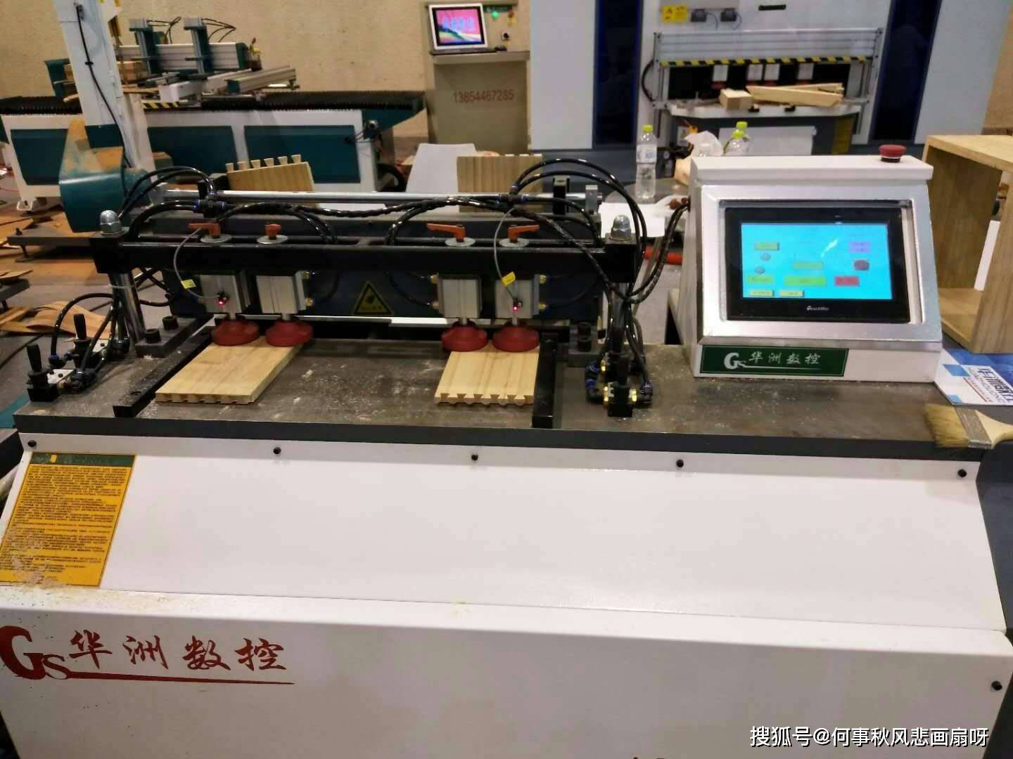 数控燕尾榫机是怎样的一台机械