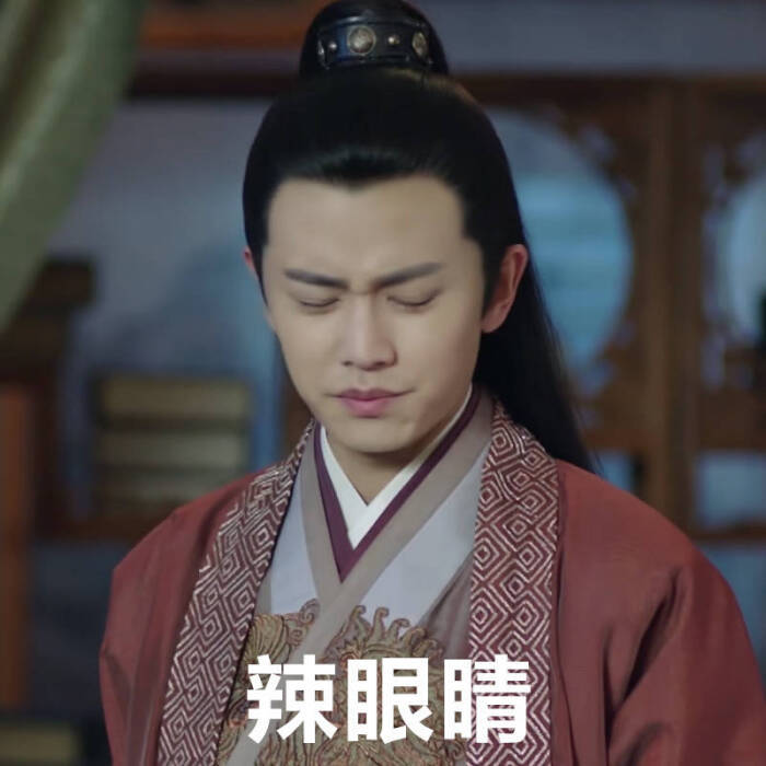 再看《锦衣之下》发现袁今夏爱上陆绎为什么要用33集的4大原因