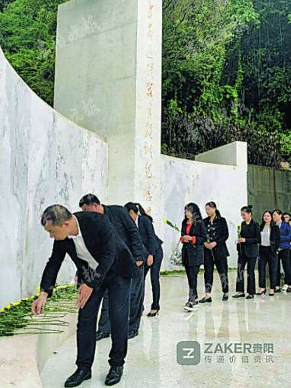 贵州遵义为遗体捐献者建纪念碑_器官