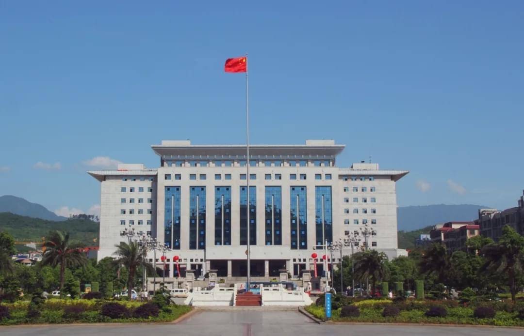 广发银行长沙分行与郴州市人民政府举行银政对接座谈会