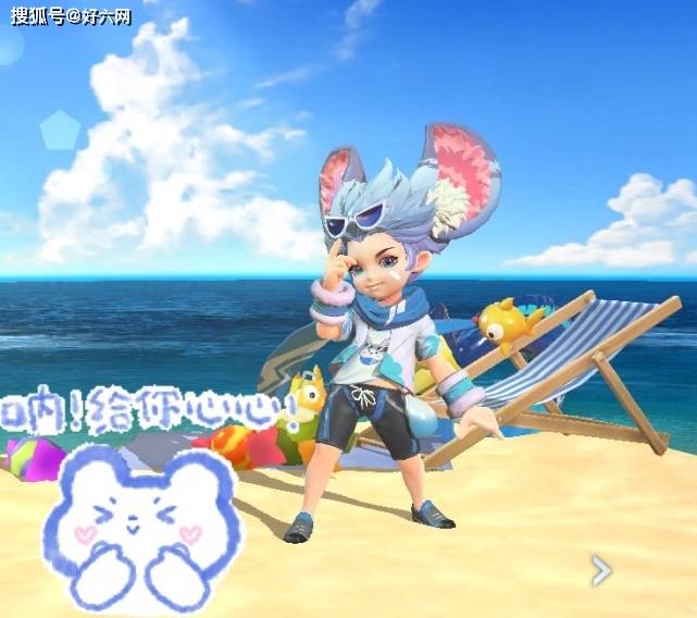 李元芳——逐浪之夏.