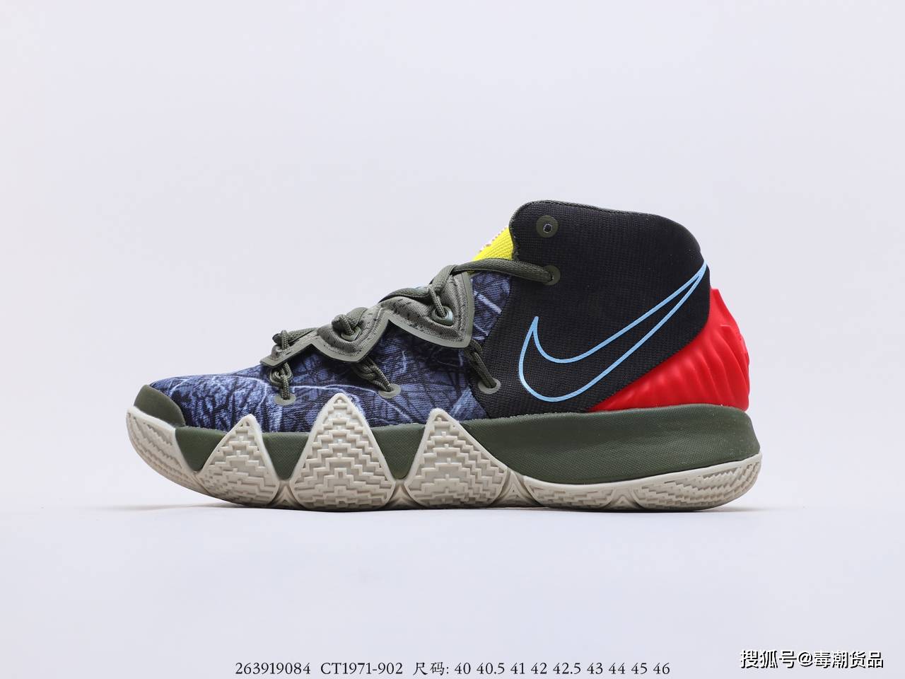 nike在2017年以歐文為靈感為歐文打造鞋款kyrie s1 hybrid之後,時隔3