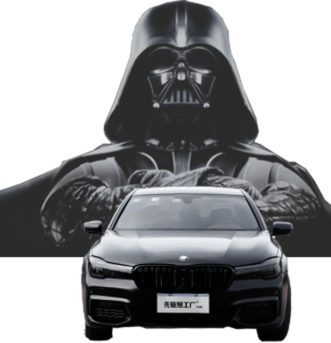 宝马7系黑武士经典改装案例