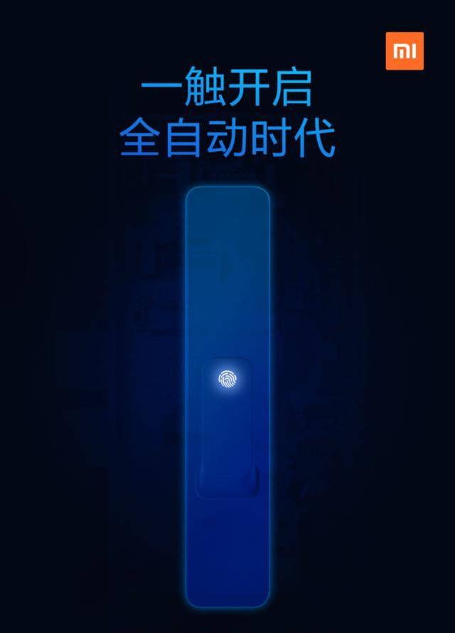 42323d83427f44968557b452e9ae6e06.jpeg