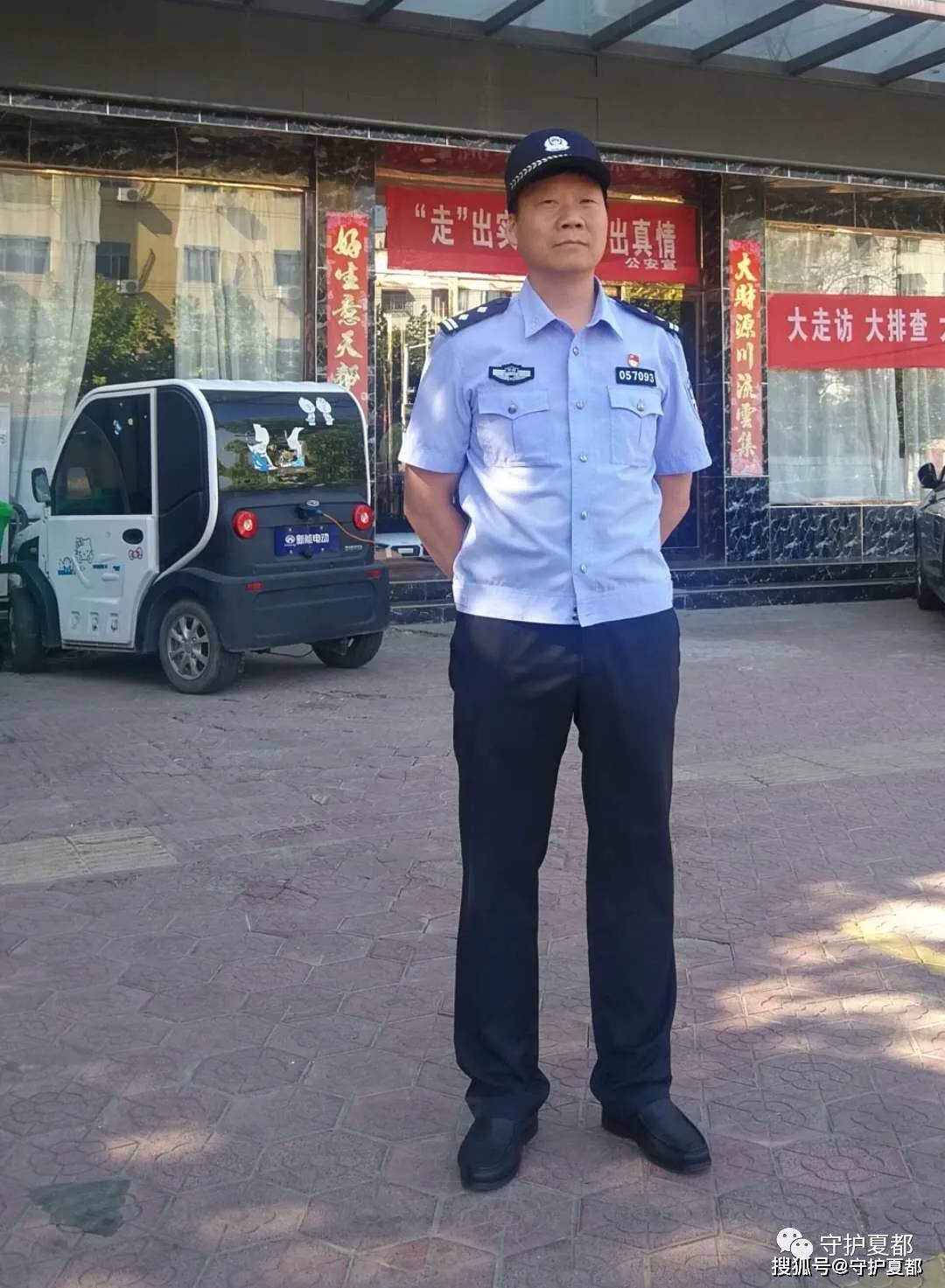 令人动容_华超杰